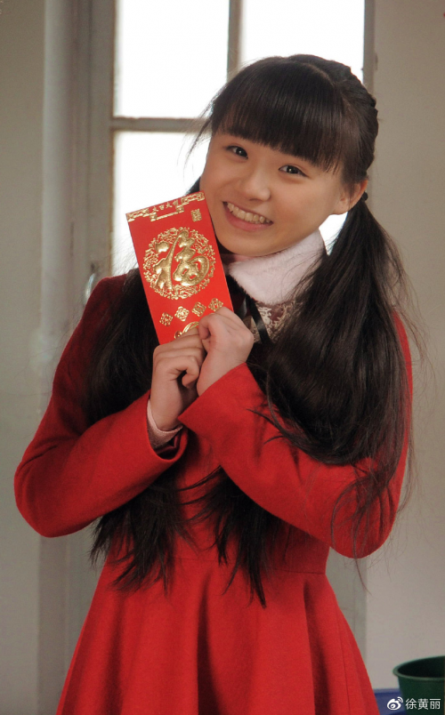 王长虹导演;由陈小艺,范雷,徐黄丽,刘之冰,刘琳,于莉红, 黄巾倚,王亚