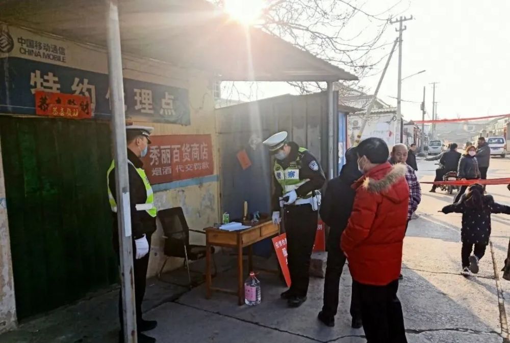 常平乡人口_沁阳市常平乡魏金娥(2)