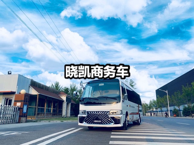 丰田考斯特12座改装后的内饰什么样，