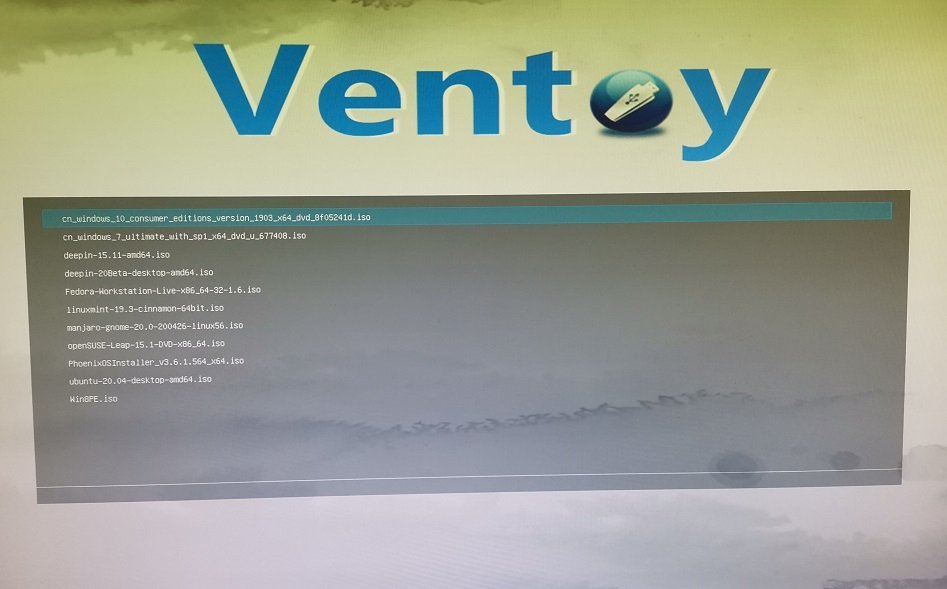 ventoy开源免费的多系统启动u盘工具