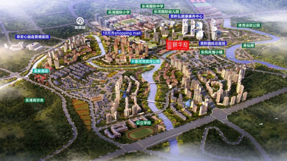 东风镇人口_怀集冷坑镇人口2020