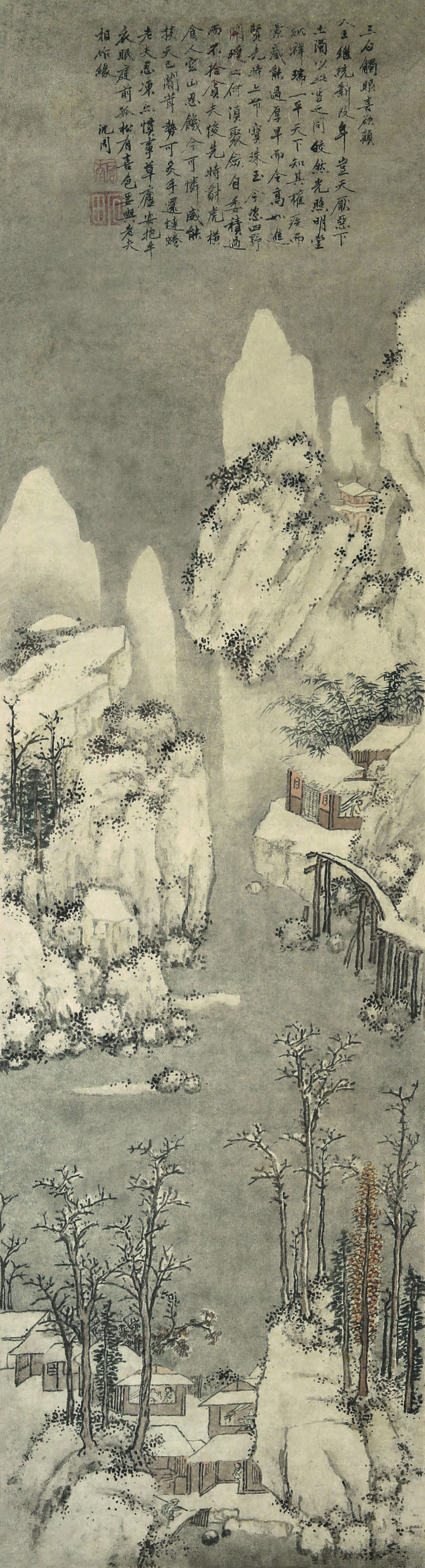 云展·五百年来三十人 01 (明)沈周《冬日雪景》