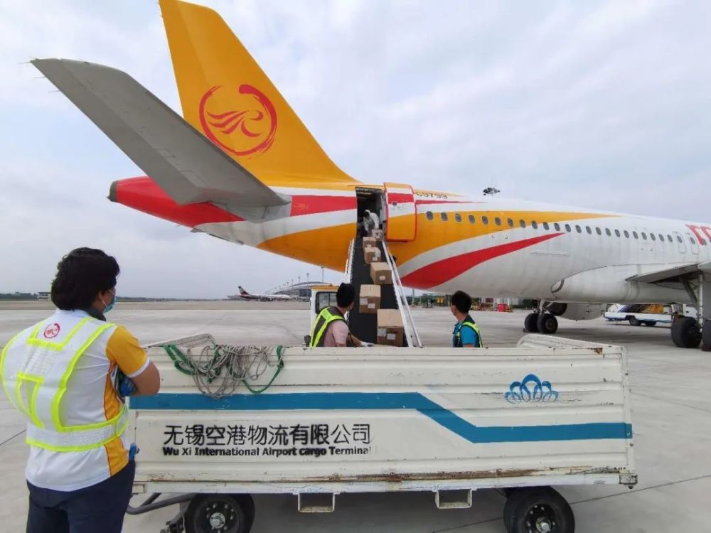 防疫物资运输持续发力——苏南硕放机场顺利开通首条国际"客改货"包机