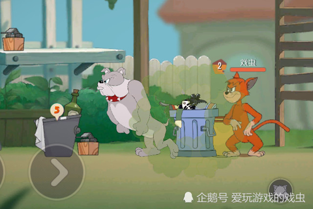 猫和老鼠:一局游戏同时出现两根"泰克"骨头?