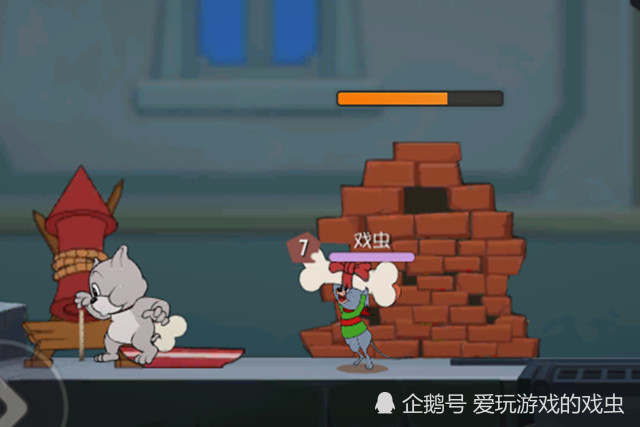 猫和老鼠:一局游戏同时出现两根"泰克"骨头?