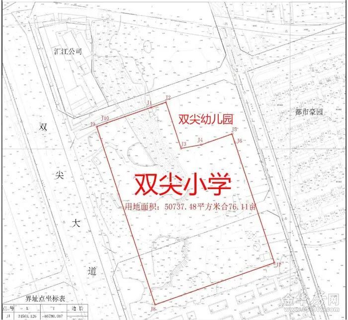 金义新区教育配再升级,又新建一所小学,快看在你家旁边吗?