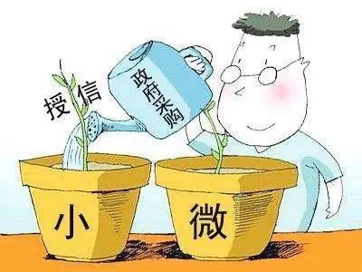 授信难?纯信用贷款助您一"币"之力