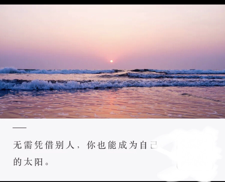 一路走来,冷暖自知