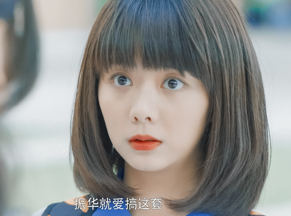 30岁谭松韵再穿校服,造型引热议,全网:你还是唯一的耿耿!