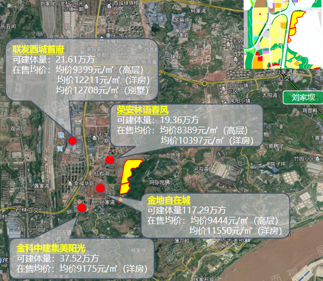 大渡口区大渡口组团r分区r35-1地块,r36-1-1地块,r36-1-2地块20057号