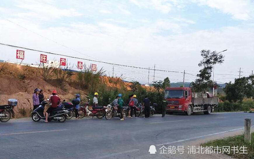 浦北县2020年GDP_浦北县通缉犯黄宗兴(3)