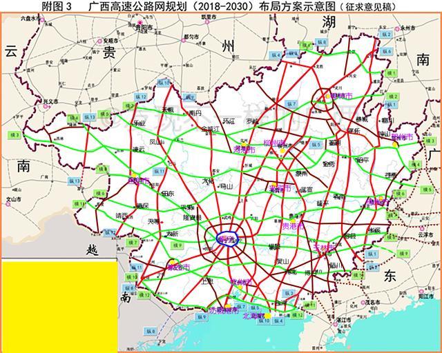 厉害了!未来广西有16条高速公路对接广东,全面融入大湾区