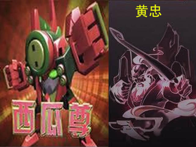 原来五虎上将皮肤真的是果宝特攻关羽最像黄忠的动作绝了