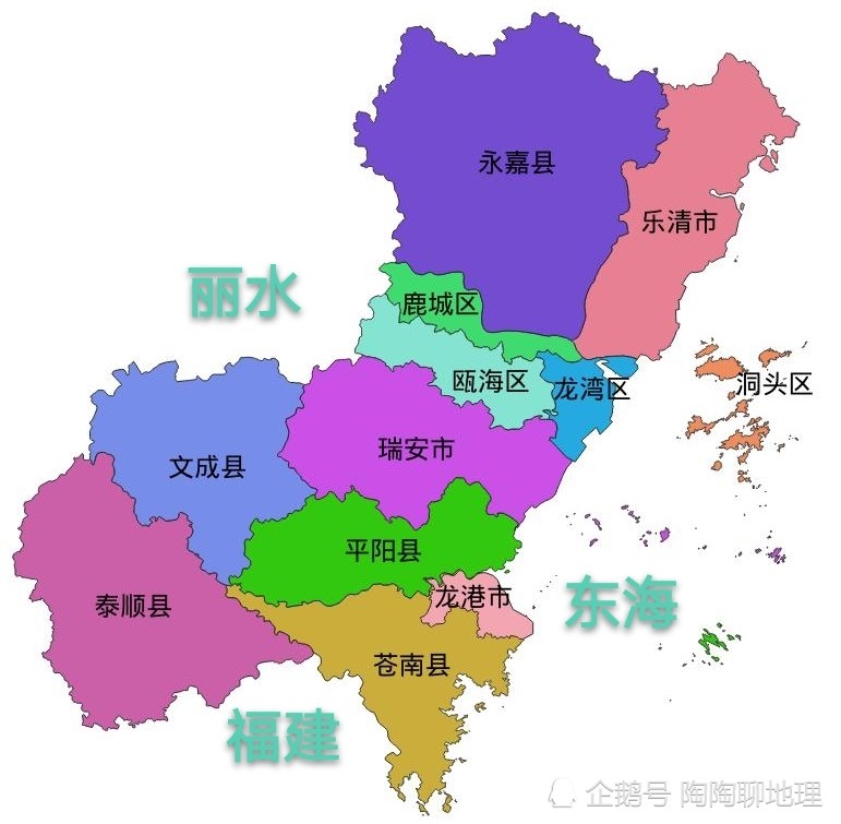 温州市4区5县3市,建成区面积排名,最大是乐清市,最小是文成县
