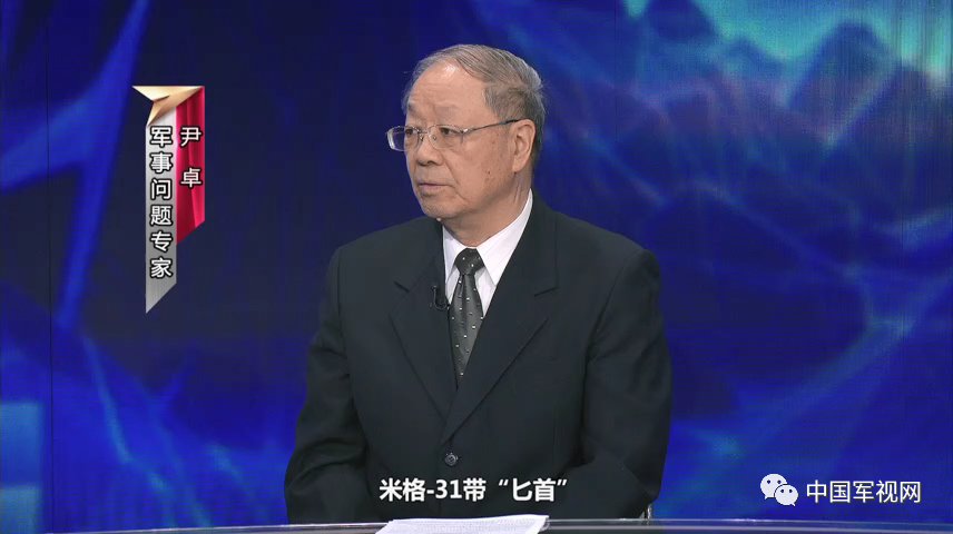 胜利日阅兵，“高超”利器再现，划破美国防空体系