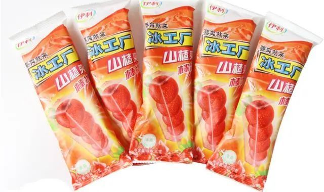 大火炬 这款雪糕个头非常大,味道也好吃,外面的巧克力酥脆,里面的雪糕