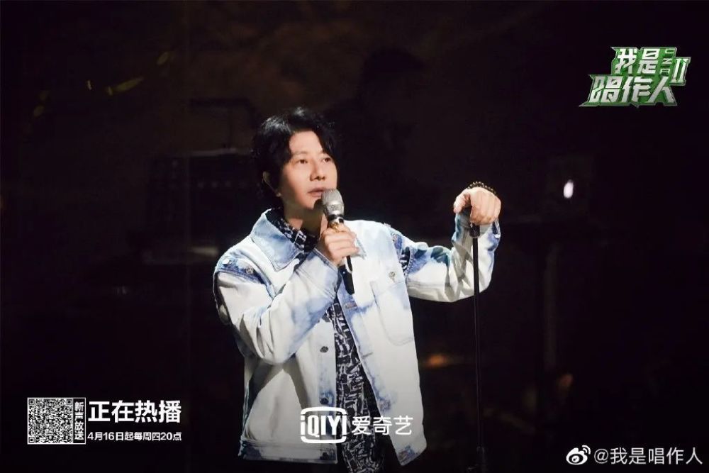 郑钧青春的葬礼唱给陪伴青春的朋友