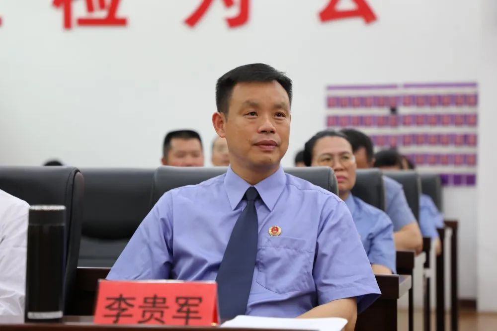 县检察院 党组书记,检察长李贵军 县委常委,县委政