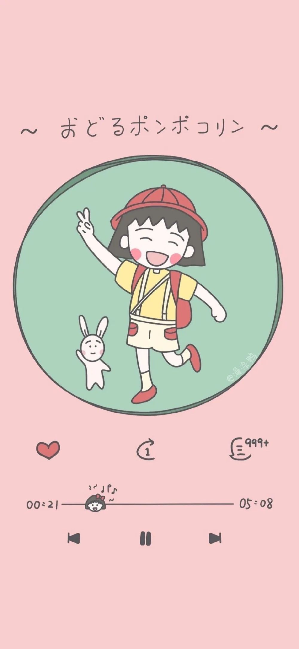 壁纸百看不厌