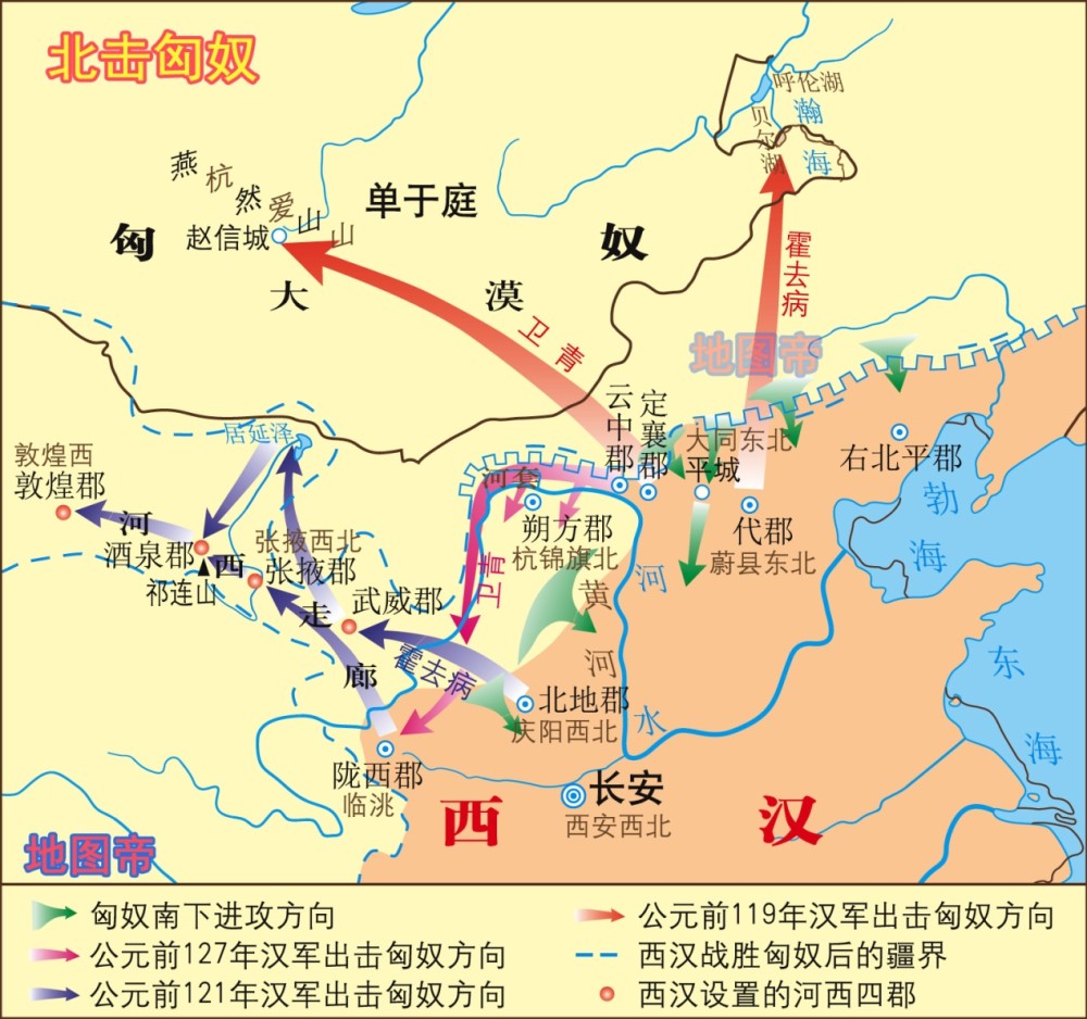 图-西汉北击匈奴示意图明朝时期,在那里设置靖虏卫,大量移民戍边.