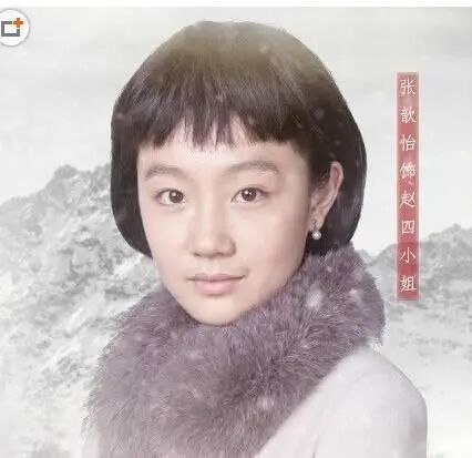 最时尚谋女郎瞿颖和最小谋女郎张歆怡的故事
