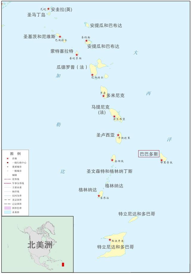 "阳光富翁"巴巴多斯:加勒比海岛屿国家,风光秀丽的热带旅游岛