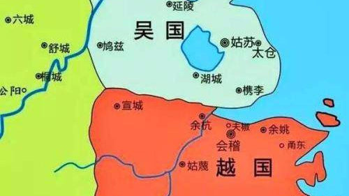 勾践越国人口_勾践越国地图(2)