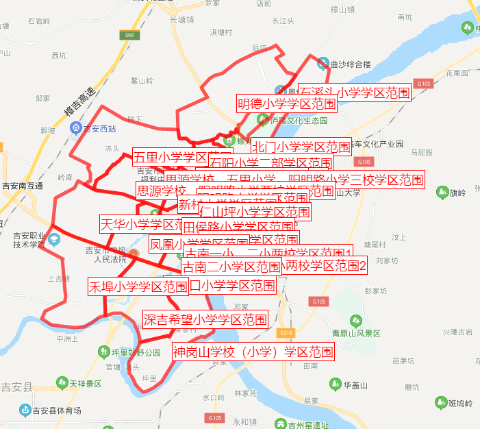 快看2020年吉州区义务教育小学初中学区示意图公布