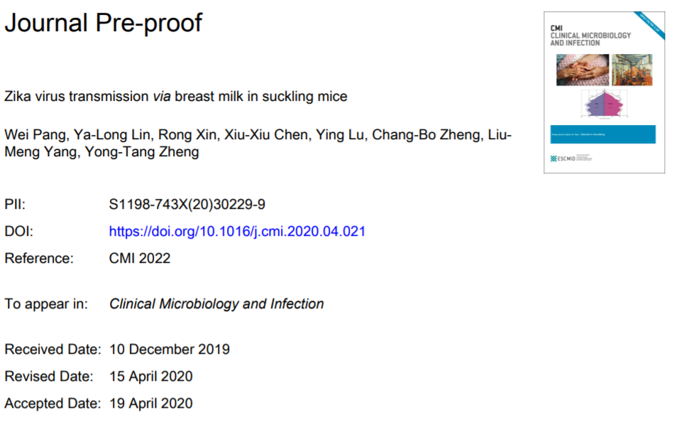 中科院昆明动物所郑永唐课题组基于动物模型研究证实哺乳传播寨卡病毒