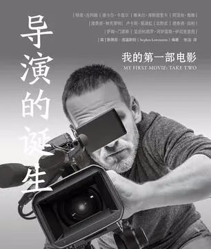 什么音希什么成语_成语故事简笔画(3)
