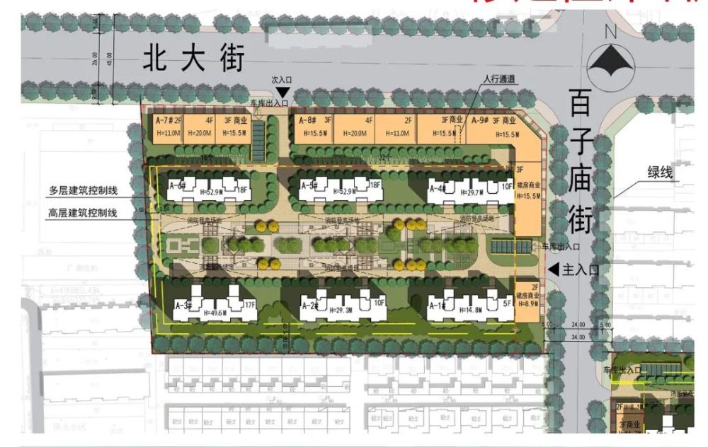 大店村人口_大店口村图片(2)