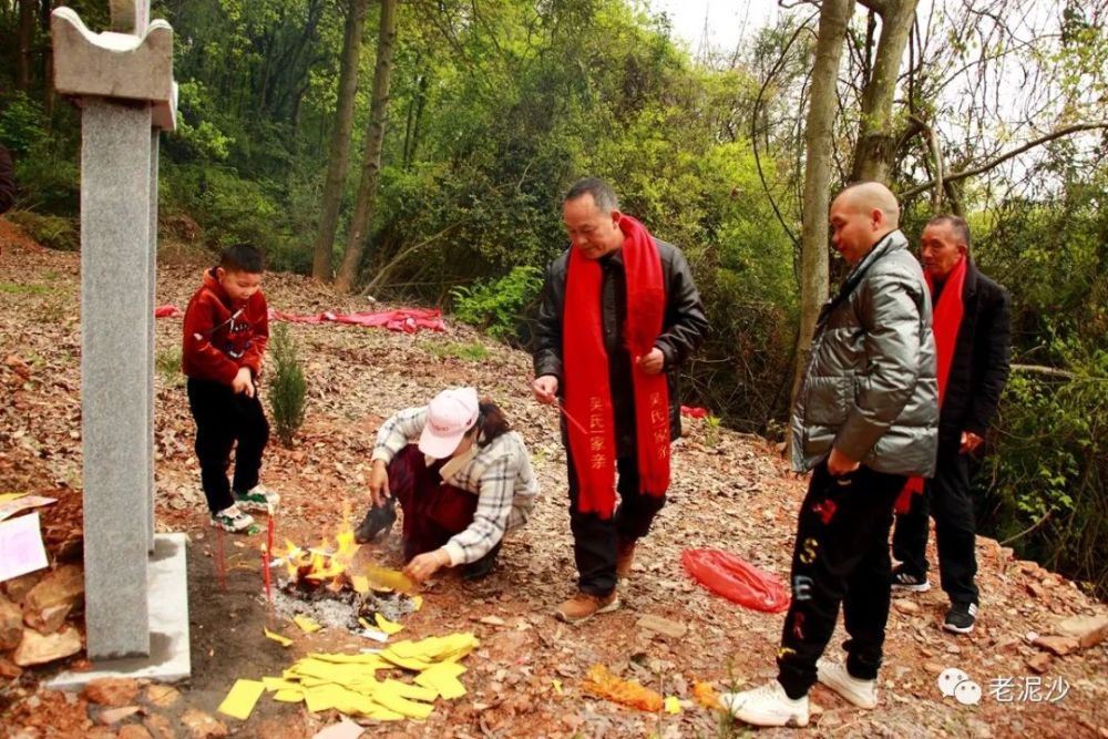 失联200多年!常德重庆两地吴氏族人喜重逢