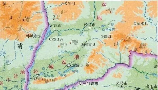 中条山,位于山西省南部,黄河,涑水河间.