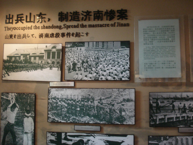 旅顺关东军司令部旧址