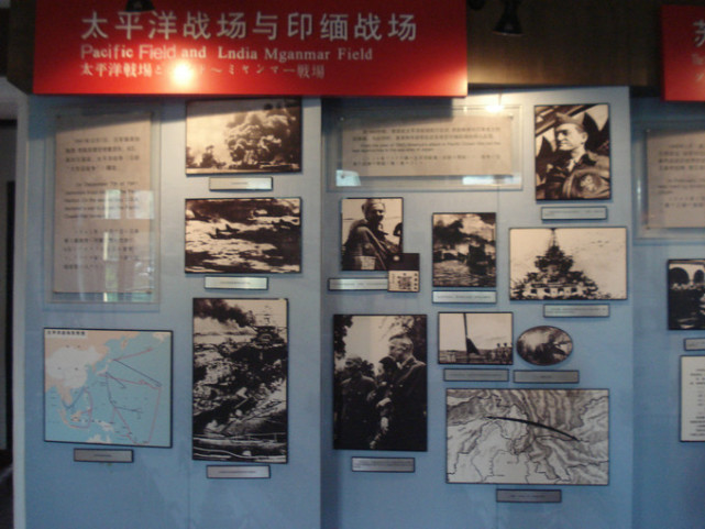 旅顺关东军司令部旧址
