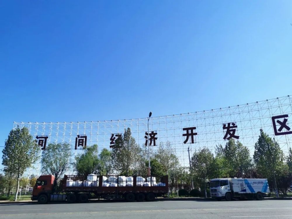 沧州各县经济总量_沧州各县地图(3)