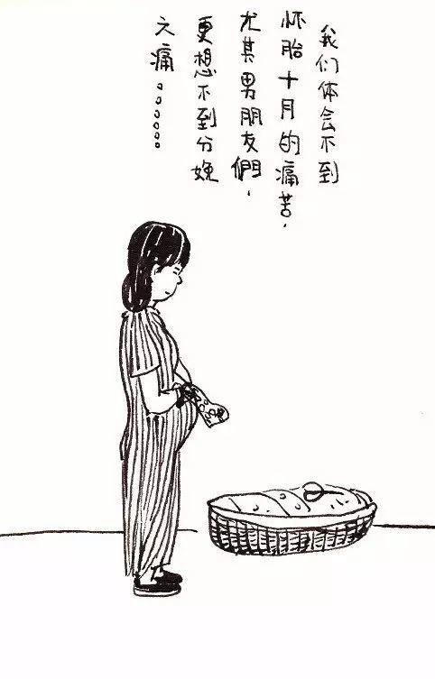 母亲节传统漫画,说不尽的是母爱与思念