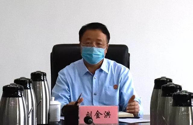 刘金洪重点强调以下四点