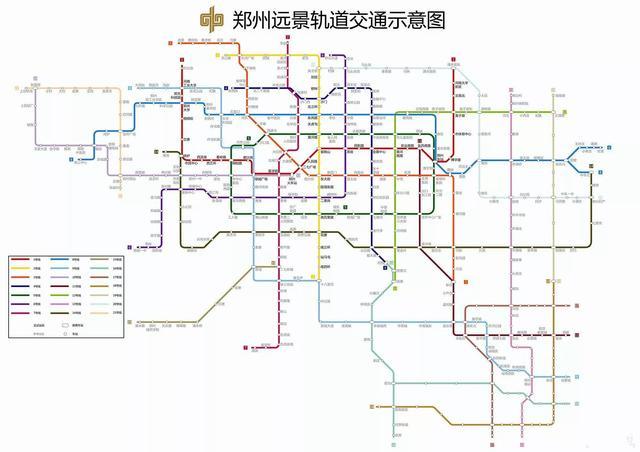 郑州规划地铁线路22条,总里程超1000千米,不愧国家中心城市
