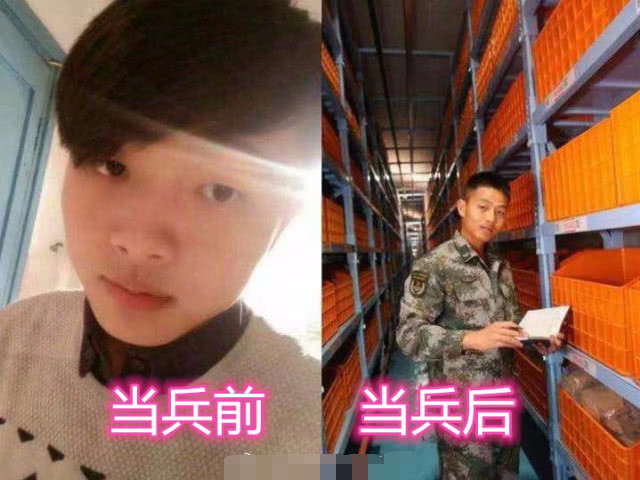 有种"失恋"叫男友去当兵,看到前后变化,女孩:当初为何
