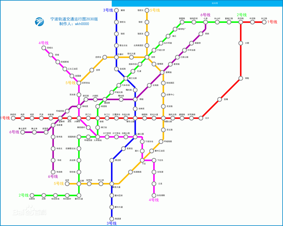 宁波5年内将建成7条地铁线路看看都经过那里
