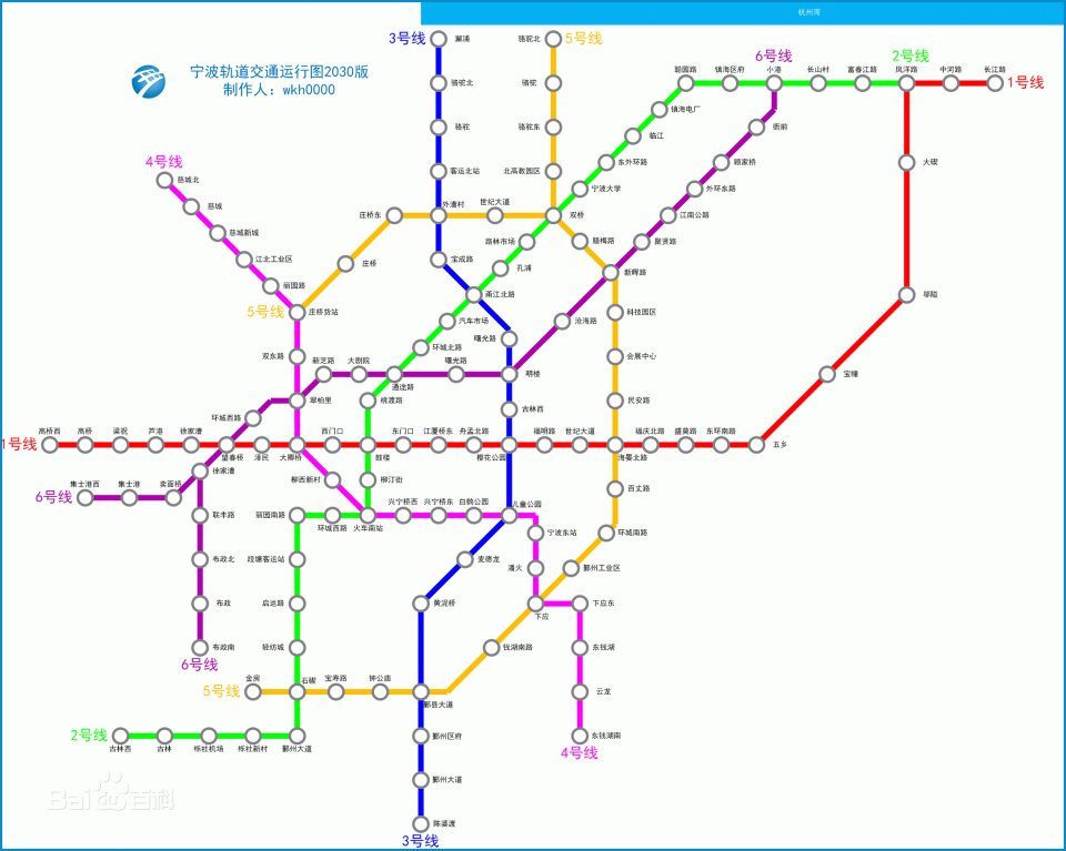 宁波5年内将建成7条地铁线路,看看都经过那里?