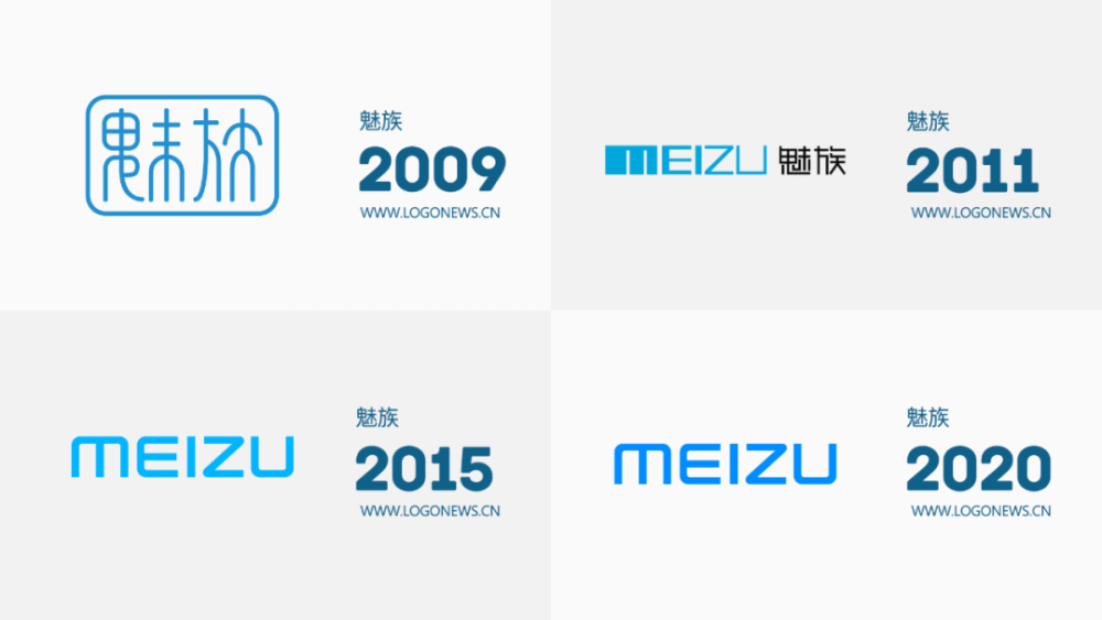 2020真蓝!魅族更新logo品牌色,发布全新品牌字体