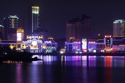 新余市常住人口2020_新余市公安局2020熊辉(2)