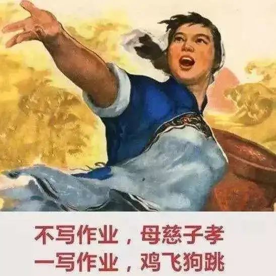 扎!心!母亲节专用表情包来了,笑着笑着就哭了