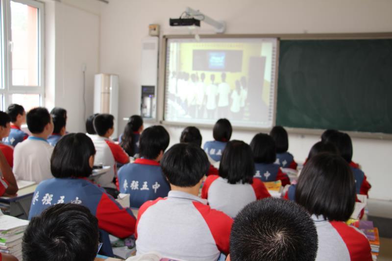 "直播课堂教师,大营镇中学音乐老师孙洪昀说.