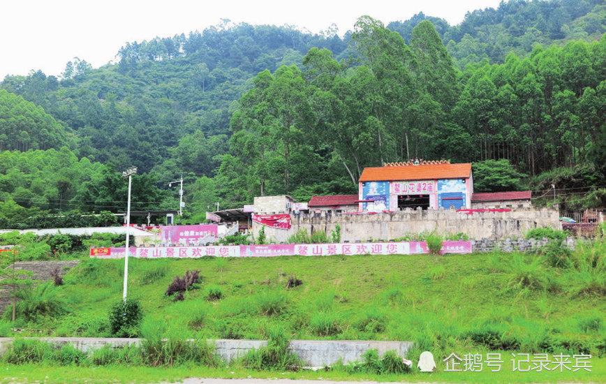 来宾鳌山庙遗址你可能还有所不知