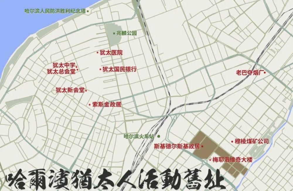 哈尔滨市人口多少_哈尔滨市地图(3)