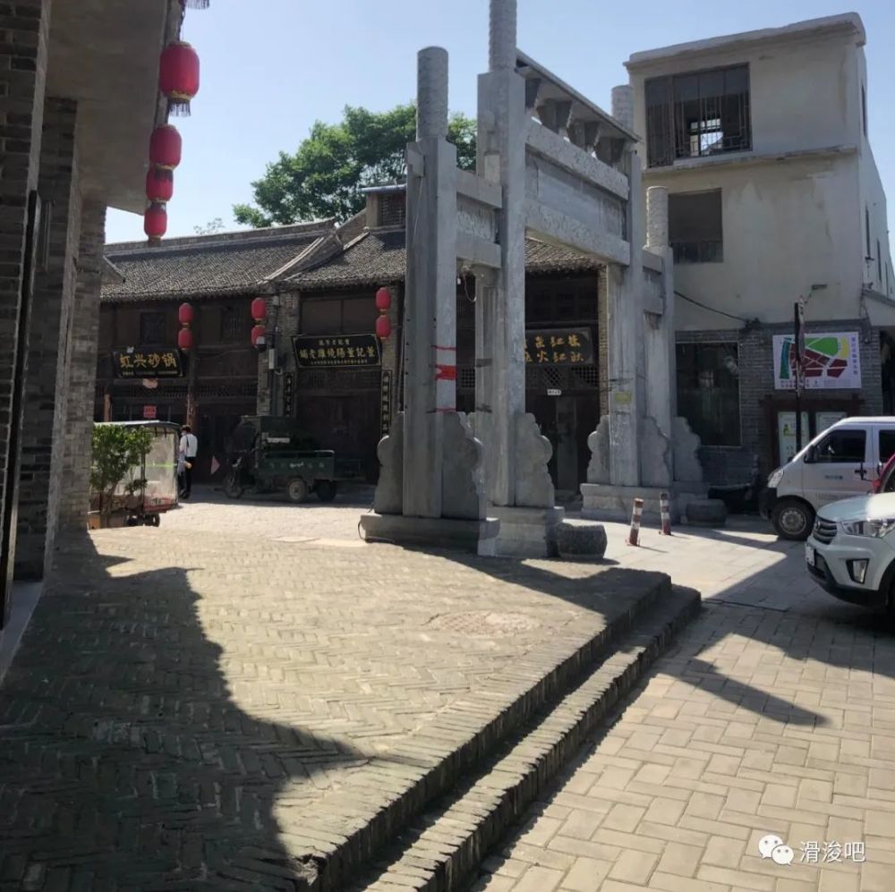 最新!道口古街或将重建?