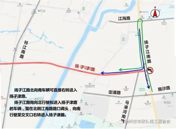 扬州又一座立交桥全面开工!市区扬子津路这一段正式通车